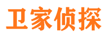 津南外遇出轨调查取证